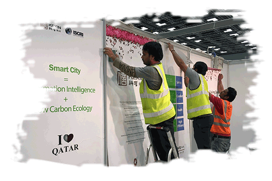 深圳活動策劃公司