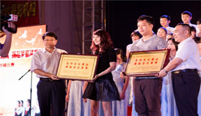 源城區(qū)文化宣傳活動(dòng)