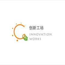 創(chuàng)新工場(chǎng)