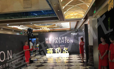 公司年會(huì)活動(dòng)上的抽獎(jiǎng)形式有哪些?