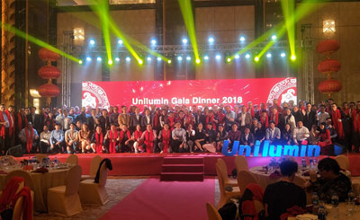 ?一場成功的公司年會(huì)活動(dòng)策劃的六個(gè)流程!