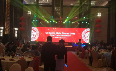 如何參加公司舉辦的年會活動?