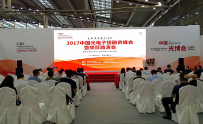 開幕式活動(dòng)策劃公司哪家的好?