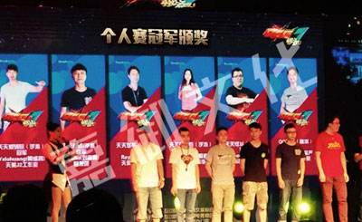 舉辦賽事活動策劃需要注意哪些問題?