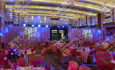 怎樣舉辦一場有意義的年會(huì)活動(dòng)