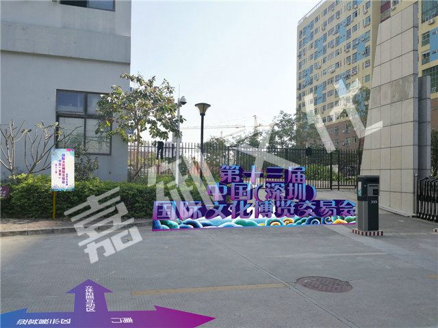 演唱會活動策劃需要注意哪些問題？