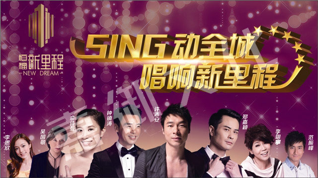 深圳大型開業(yè)慶典活動(dòng)需要準(zhǔn)備的物料有哪些？