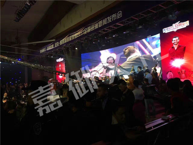 活動策劃之會議主持人的質(zhì)素修養(yǎng)