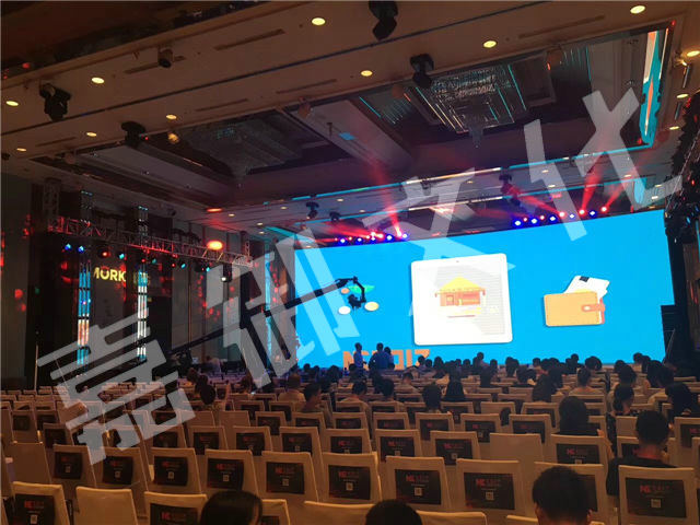 成功的企業(yè)年會策劃，你需要知道這些知識