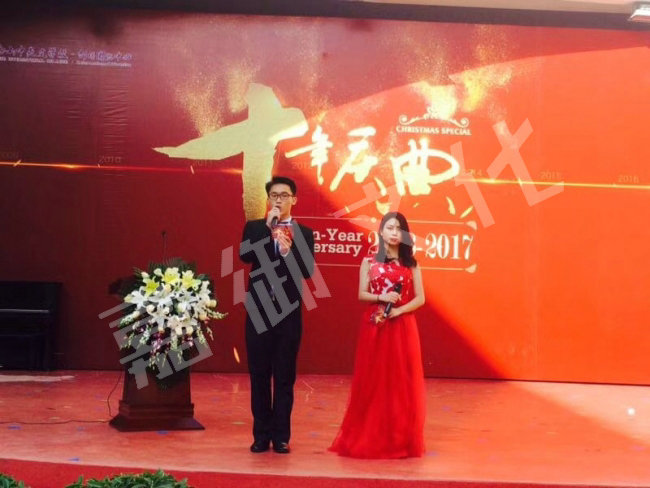 優(yōu)秀的深圳活動策劃公司能給企業(yè)帶來什么幫助？