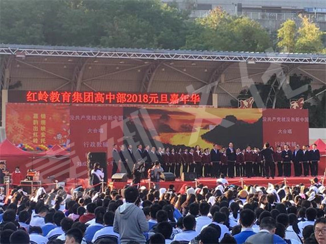 周年慶典活動策劃如何布置場地？