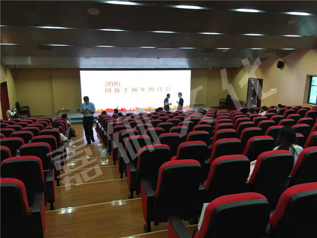 在深圳，如何找到合適的會(huì)議活動(dòng)公司？