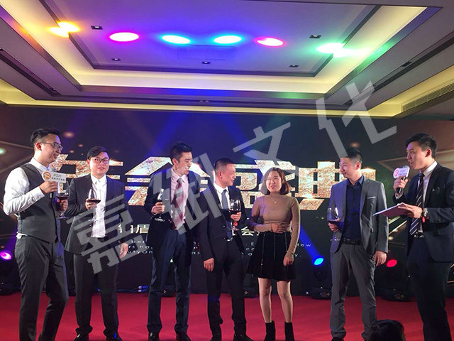 深圳周年慶典活動(dòng)策劃有哪些流程？