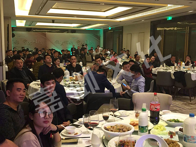 深圳大型年會晚會怎么策劃？