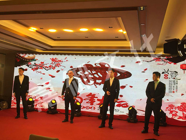 企業(yè)年會怎么策劃，要特別注意哪幾個環(huán)節(jié)？