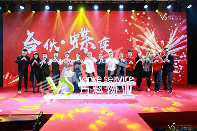 深圳發(fā)布會活動策劃需要注意哪些方面？