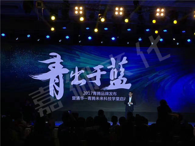 舉辦開業(yè)慶典活動(dòng)對(duì)企業(yè)有哪些助益？