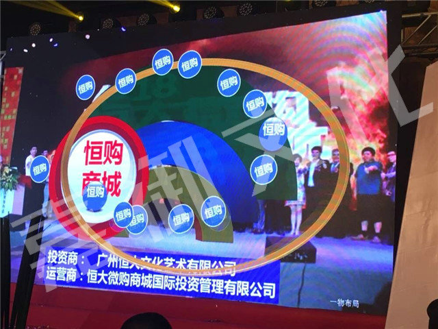 新品發(fā)布會活動策劃的主要流程及7大步驟！