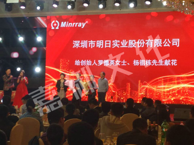 做好一個深圳晚會活動策劃需要考慮哪些因素呢？