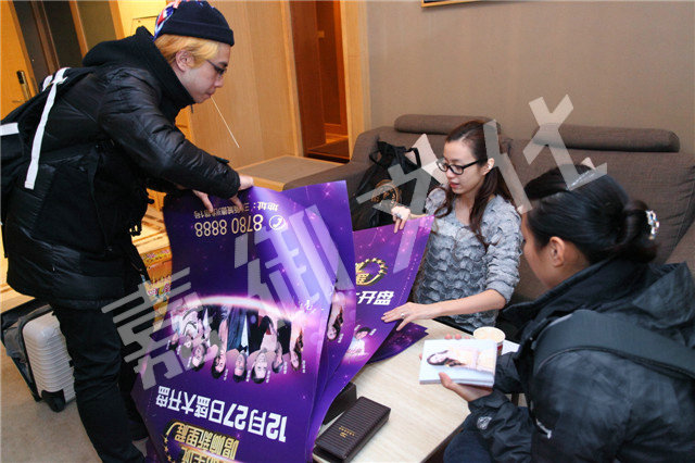 會議活動策劃布置會議現(xiàn)場的幾種方式