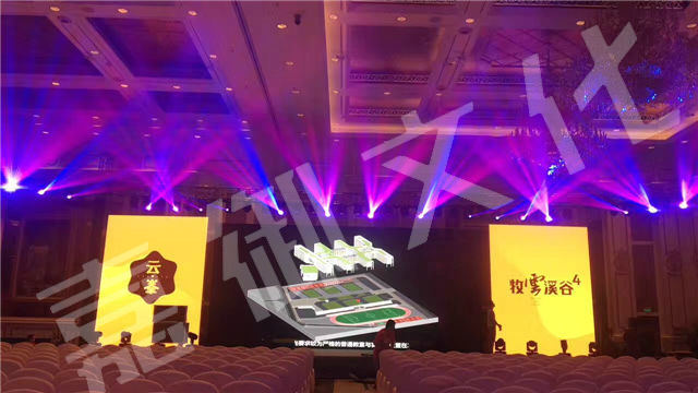 新品發(fā)布會活動的策劃要素和基本原則是什么？