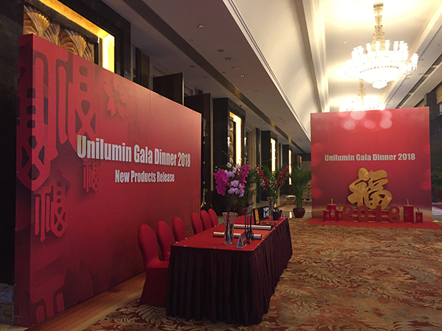 周年慶典怎么策劃，注意事項有哪些？