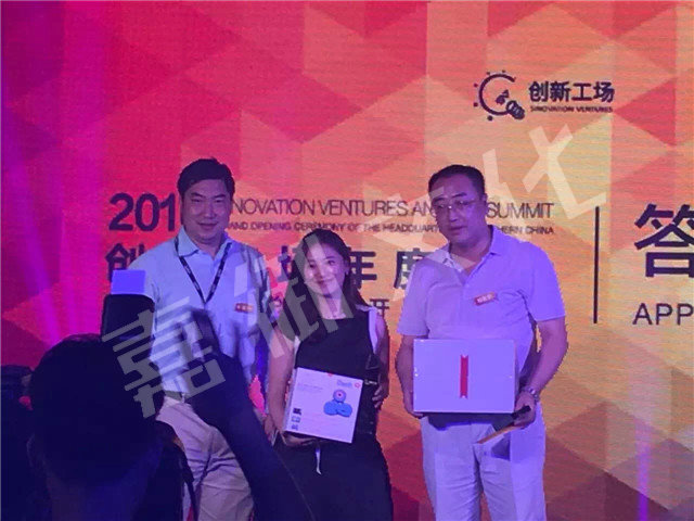 一場成功的企業(yè)年會，以為企業(yè)帶來哪些收益？