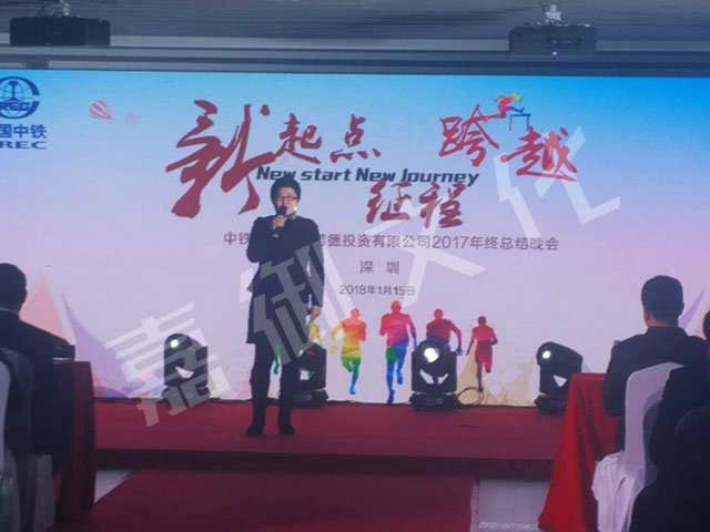 如何抓住活動(dòng)策劃的重點(diǎn)，整合公關(guān)活動(dòng)資源？