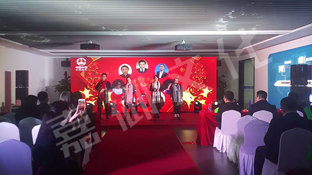 策劃一場(chǎng)成功的年會(huì)要注意哪幾個(gè)步驟？