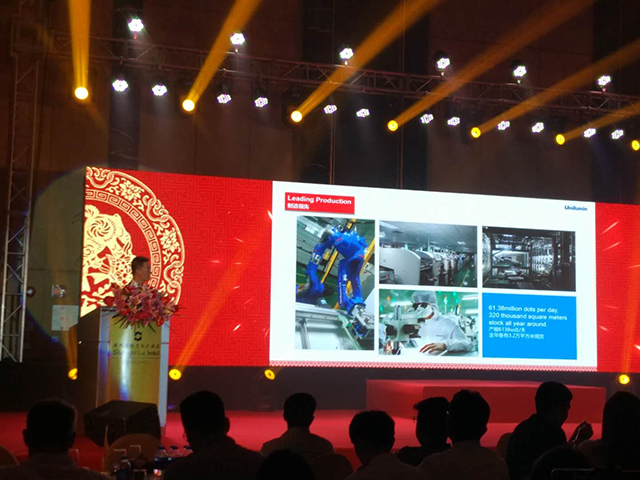 一場(chǎng)成功的大型發(fā)布會(huì)活動(dòng)，要注意哪幾點(diǎn)？