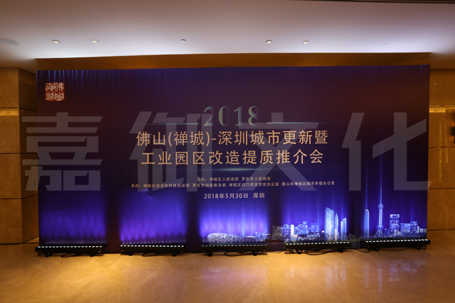 舉辦一場(chǎng)企業(yè)年會(huì)活動(dòng)的具體步驟有哪些？