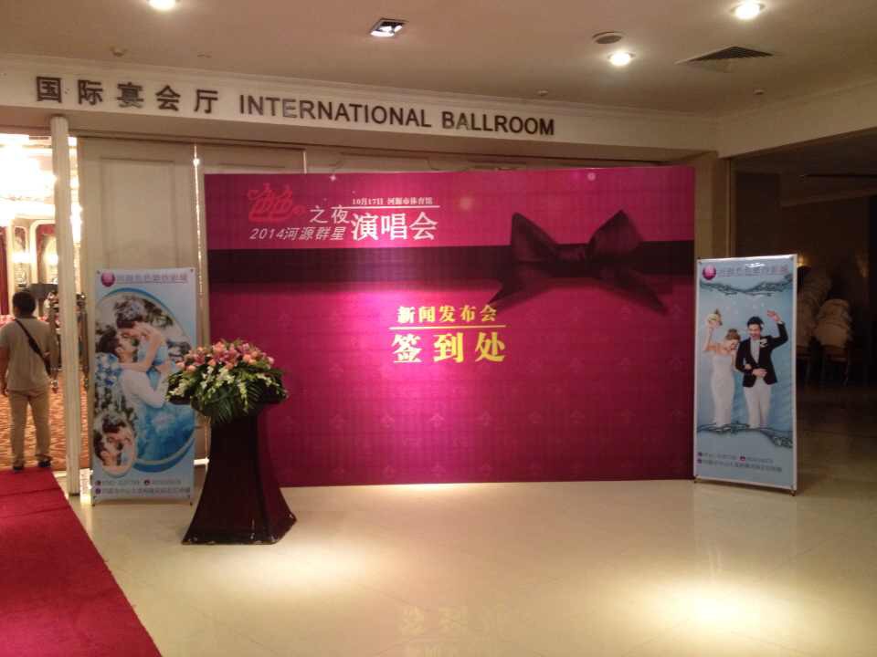 答謝會(huì)活動(dòng)策劃的4大注意事項(xiàng)！