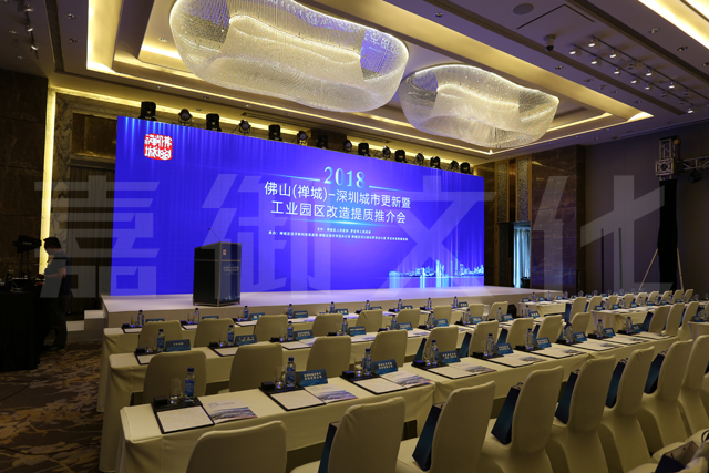 企業(yè)舉辦新品發(fā)布會活動的目的是什么？