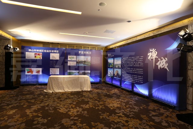 舉辦新品發(fā)布會活動，前期應(yīng)該如何宣傳？