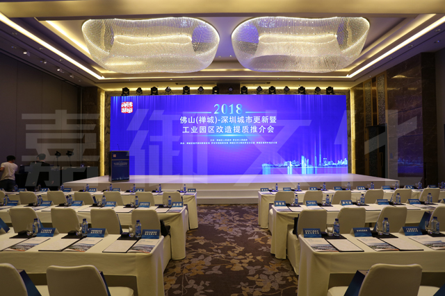 如何做好一場新品發(fā)布會，要注意哪幾個點？