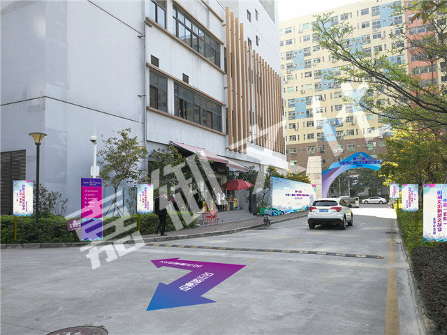 展會(huì)活動(dòng)完成后撤展時(shí)要注意的2個(gè)問(wèn)題！