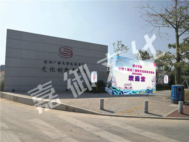 成功搭建活動舞臺，你需要了解這幾個原則！