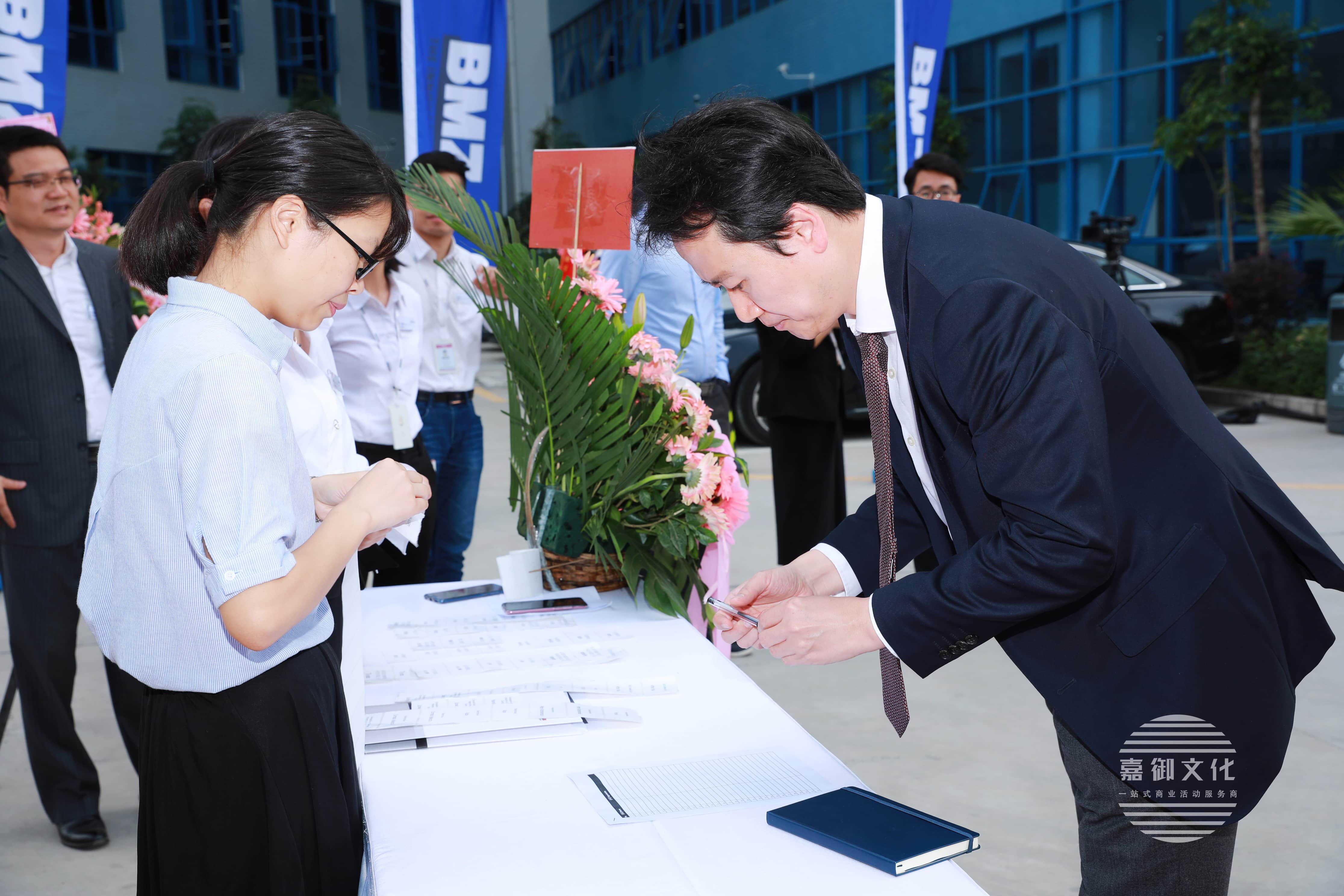 大型公關(guān)活動(dòng)報(bào)批，具體有哪些內(nèi)容？