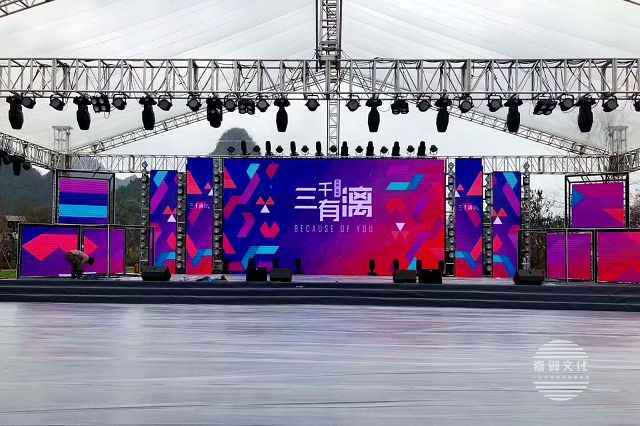 周年慶典活動現(xiàn)場執(zhí)行流程有哪些？