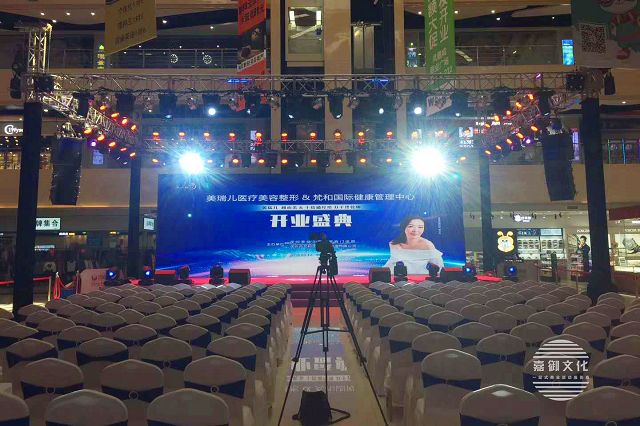 公司頻頻舉辦品牌發(fā)布會(huì)的三大目的