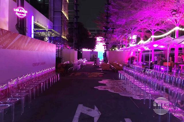 企業(yè)年會(huì)活動(dòng)策劃要注意這幾個(gè)事情！