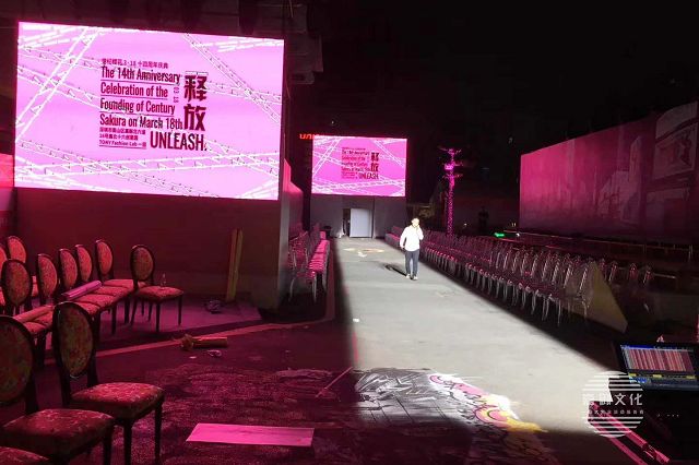 慶典活動策劃的特點和準則各有哪些？