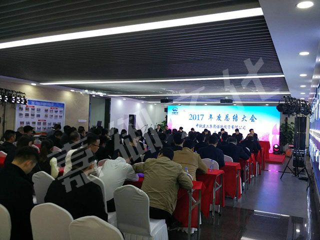 周年慶典活動現(xiàn)場工作如何分工安排？