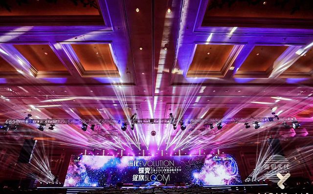 公司舉辦開業(yè)慶典活動，最容易忽略這幾個問題！