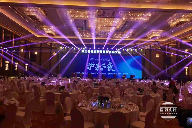 一炮而響的開業(yè)慶典活動如何策劃？