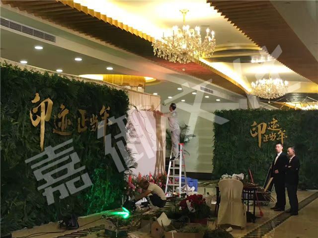 在深圳，如何找到一家適合的周年慶典活動(dòng)公司呢？