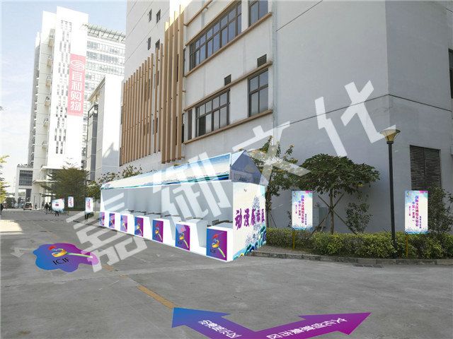 公關(guān)活動策劃的3大類型，主導(dǎo)活動先行!