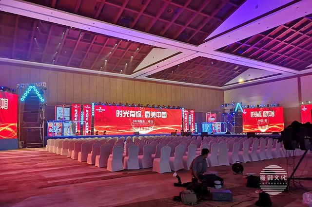 想要舉辦一場成功的品牌活動策劃要具備哪些條件？