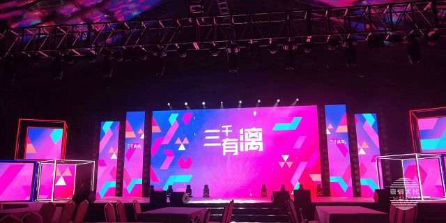 深圳大型會議活動策劃效果舉辦成功的要素是什么？