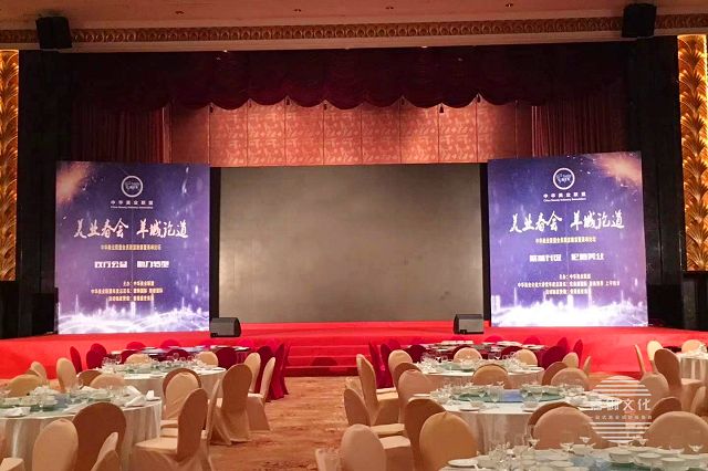 如何掌握新聞發(fā)布會(huì)的流程要點(diǎn)？